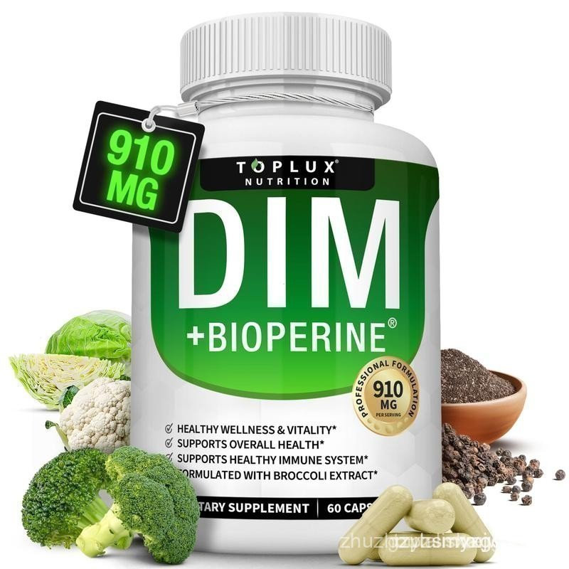 Toplux Nutrition Dim อาหารเสริม 910mg โดยรวมรองรับสุขภาพ G9LX