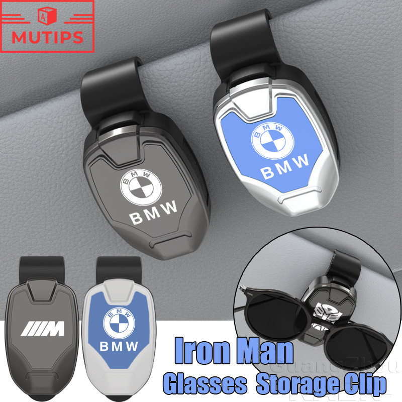 BMW Iron Man Glasses Storage ตกแต่งภายในรถยนต์ Sun Visor ที่หนีบแว่นตาในรถยนต์ ที่หนีบแว่นตากันแดด ส
