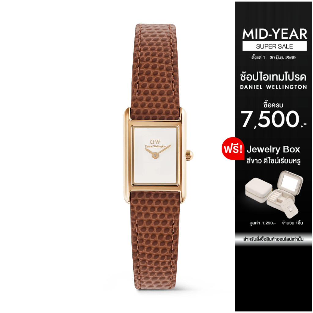 Daniel Wellington นาฬิกาข้อมือ Bound Mini Light Brown Lizard Rose Gold