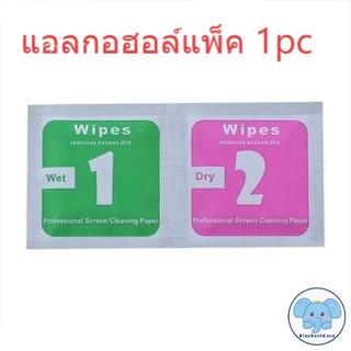 สำหรับ IPhone 16 14 15 Plus 17 15 Air 16 11 13 XR 12 14 Pro Max 17 16 13 Pro เคสใสเปลี่ยนสี 2in1 ปลาน้ำเงิน กันกระแทก