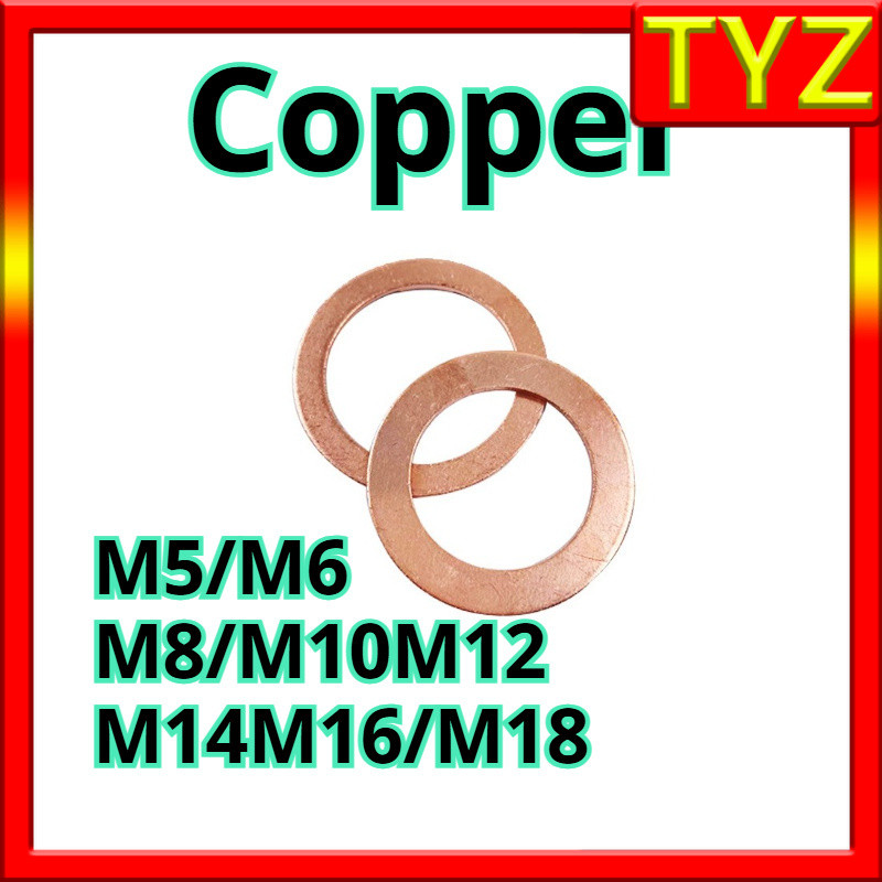 แหวนทองแดง แหวนน้ำมัน แหวนอีแปะ ทองแดง น้ำมันเครื่อง / COPPER Flat Washer   M5/M6/M8/M10/M12/M14/M16/M18 TYZ-FASTENER