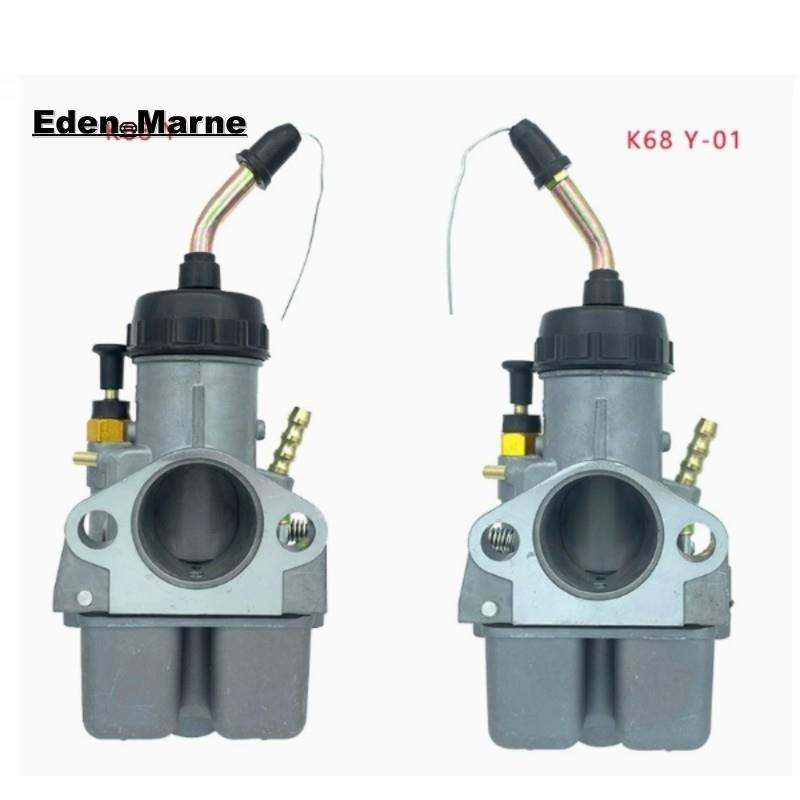 [Eden_Marner]1Pair K68U-01 + K68U ชุดคาร์บูเรเตอร์สําหรับรถจักรยานยนต์ Ural 42 มม. เส้นผ่านศูนย์กลาง