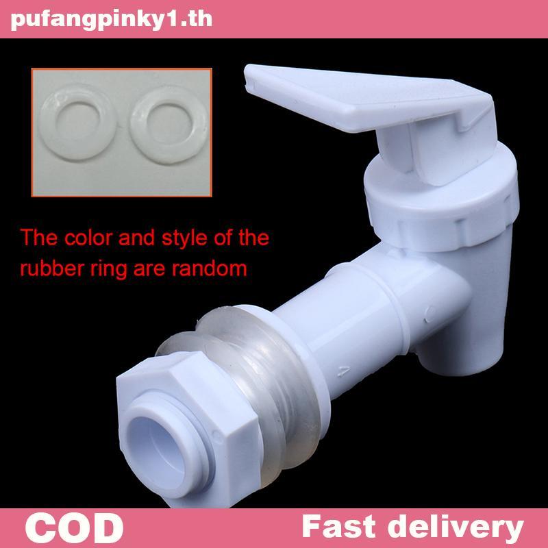 PUPINK เครื่องจ่ายน้ําพลาสติกแตะเกลียว Dia เครื่องจ่ายน้ําดื่มบรรจุขวด Spivot Faucet .