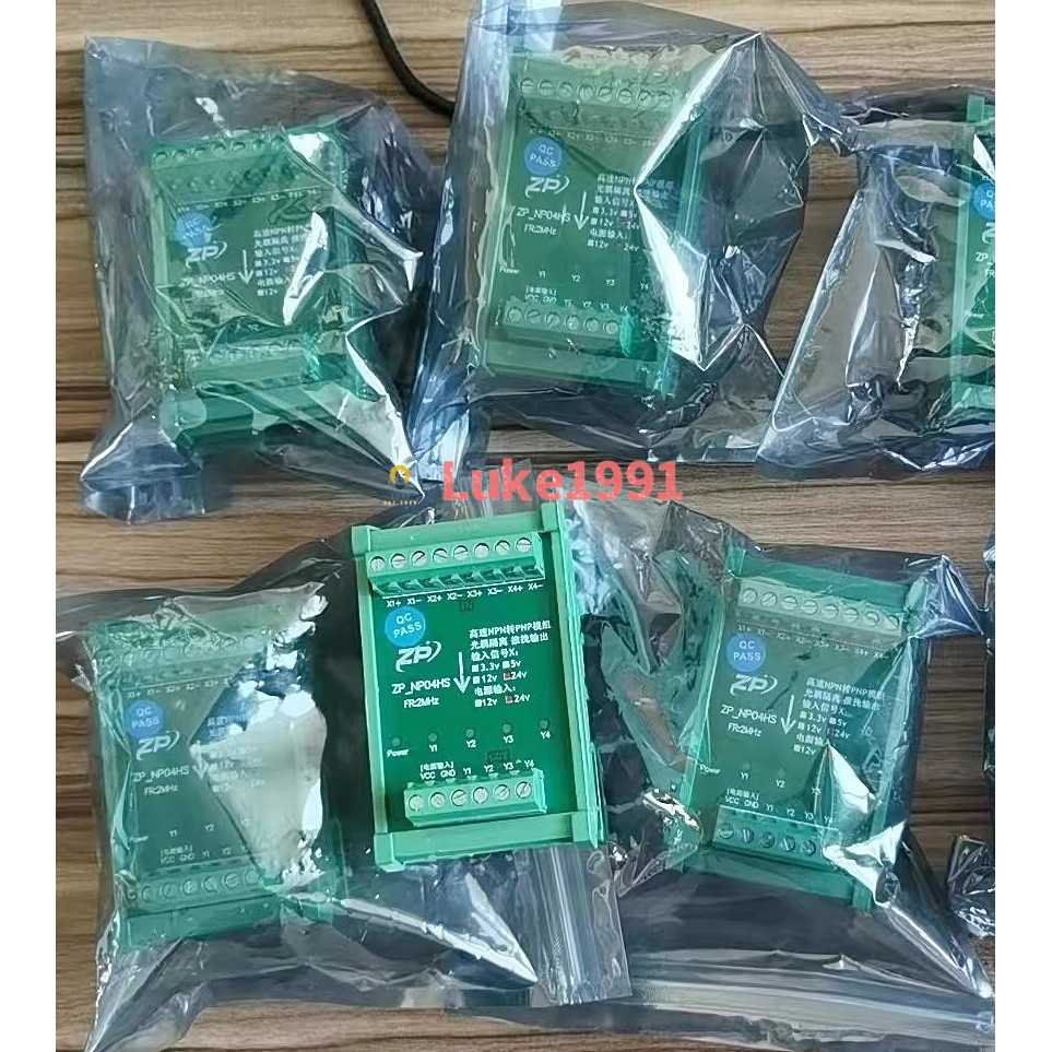 ZP-NP04HS โมดูลแปลงพัลส์ความเร็วสูง