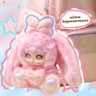 ตุ๊กตากระต่าย พวงกุญแจตุ๊กตาผ้ากำมะหยี่ไวนิล 16 ซม. สีหน้าท่าทางน่ารัก จี้ห้อยกระเป๋า ของขวัญวันเกิด