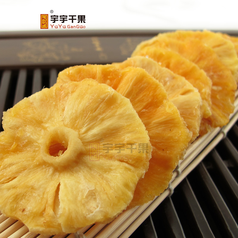 2026新款厦门特产菠萝干凤梨干500g散装水果干菠萝片菠萝圈一斤装零食Xiamen specialty pineapple dried pineapple dried 500g powder2026