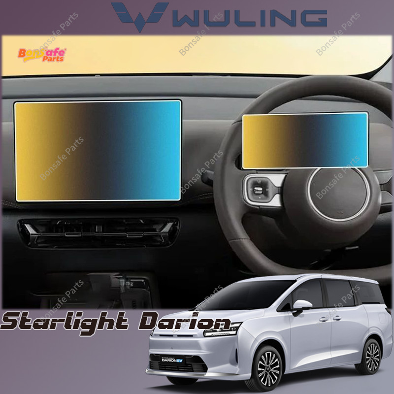 ฟิล์มกันรอยหน้าจอ Wuling Starlight Darion ของแต่ง จอสัมผัสอัจฉริยะแบบ ฟิล์มกันรอยรถยนต์ ชุดแต่ง กันรอยขีดข่วน ราคาถูก Shopee Lazada