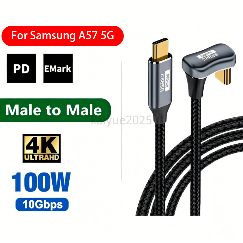 สาย USB C U รูปร่าง 5A PD 100W usb3.2 gen2 ประเภท C Fast Charging ใช้งานร่วมกับสําหรับ Samsung A57 5