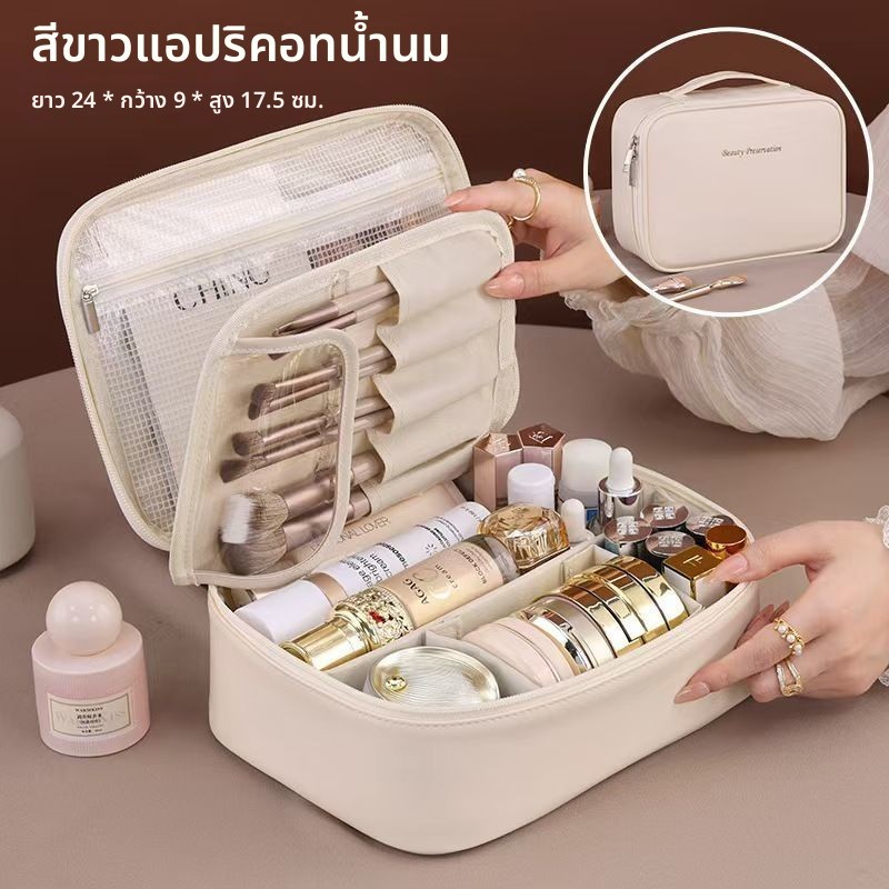 High-End กระเป๋าเครื่องสําอางขนาดใหญ่ความจุแบบพกพา Outing High-End สไตล์ใหม่ PU หนังเริ่มต้น Layered Multi-Layer กันน้ํากรณีเครื่องสําอาง