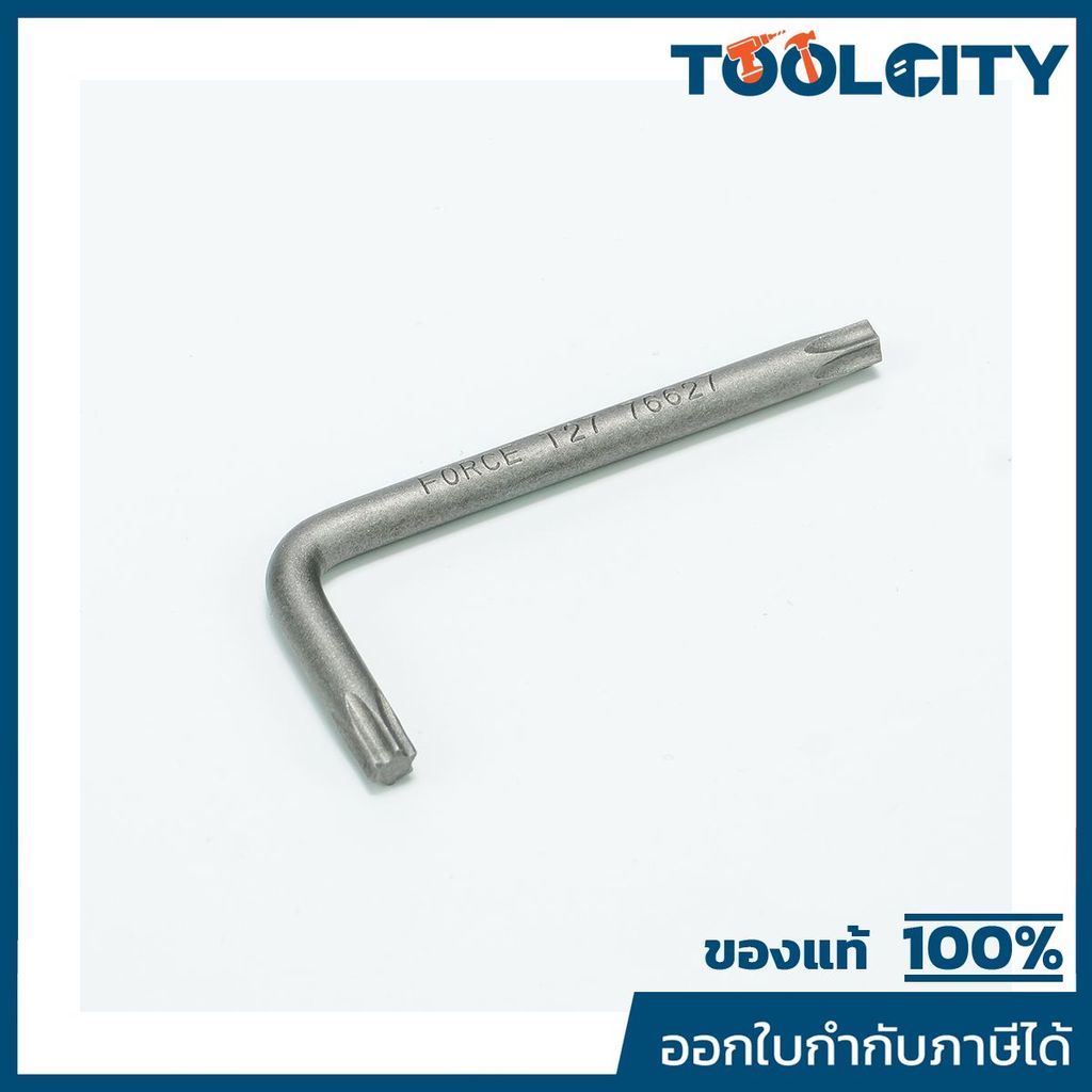 FORCE 76627 ประแจหัวจีบ เบอร์ T27