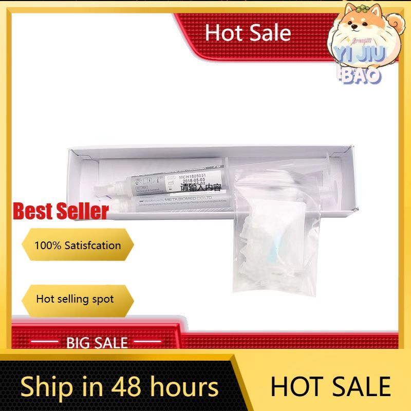 Dental Korea Yuangen Tube Expansion Gel / EDTA Paste EDTA Gel Root Canal Lubricant ของแท้ผลิตภัณฑ์จั