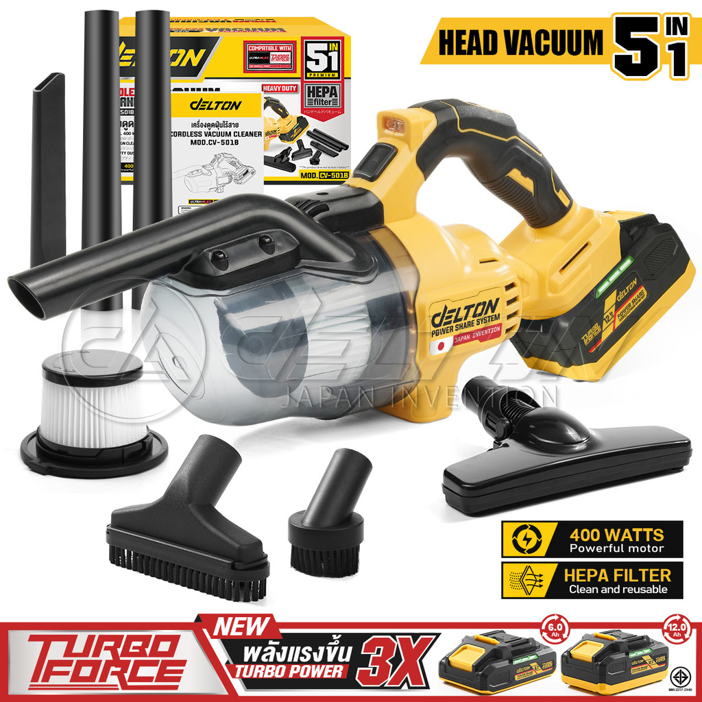 DELTON เครื่องดูดฝุ่นไร้สาย 0.7 ลิตร 400W รุ่น CV-501B ใช้งานร่วมกับแบตเตอรี่ DELTON TURBO FORCE และ UltraFlex