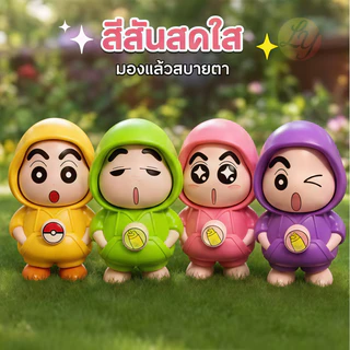 ชินจังDIY เปลี่ยนหน้าของเล่นเด็กเล่นอุปกรณ์ ตุ๊กตาเปลี่ยนหน้าเครยอนชินจัง ของเล่นเปลี่นหน้า โมเดลสะสมได้ ดีไอวาย