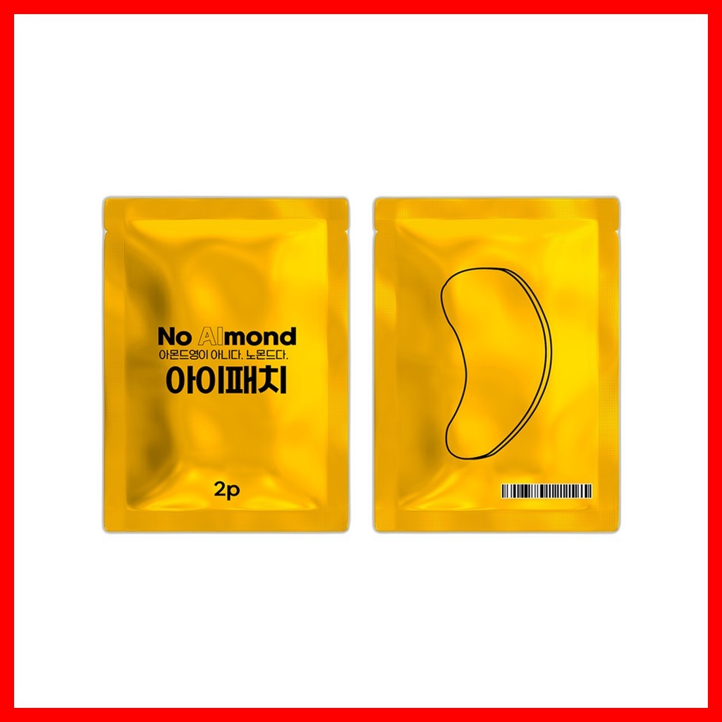 [almondyoung] No Almond Hydrogel Collagen Eye Patch, 100 ชิ้น, 1 ชิ้น / Korean Eye Patch / Collagen 