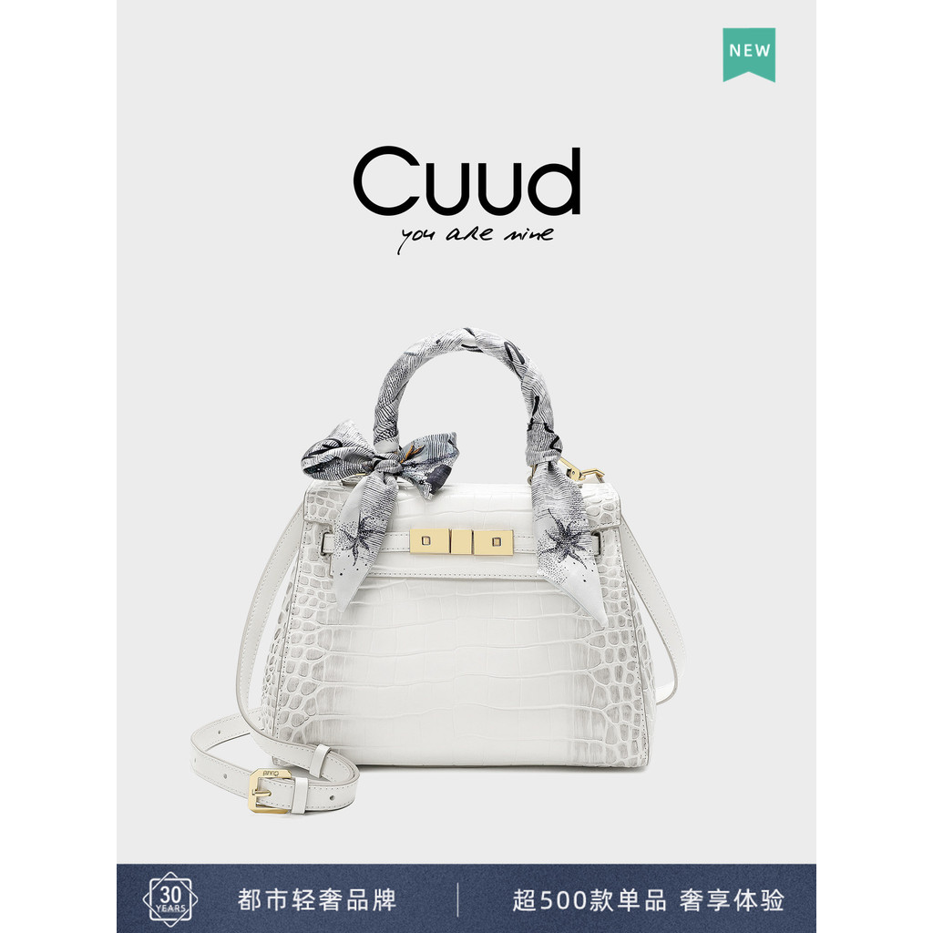 [เคาน์เตอร์] Himalaya Kelly Bag Kelly Crocodile Pattern Female Bag Temperament Handbag Fashion Busin