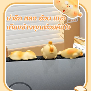 3D นจี้ตกแต่งจอแสดงผลคอมพิวเตอร์ 6 สไตล์ น่ารัก ตลก อ้วน แมว เรซิ่นการ์ตูนสัตว์ เครื่องประดับโต๊ะตุ๊กตาแมวอ้วน