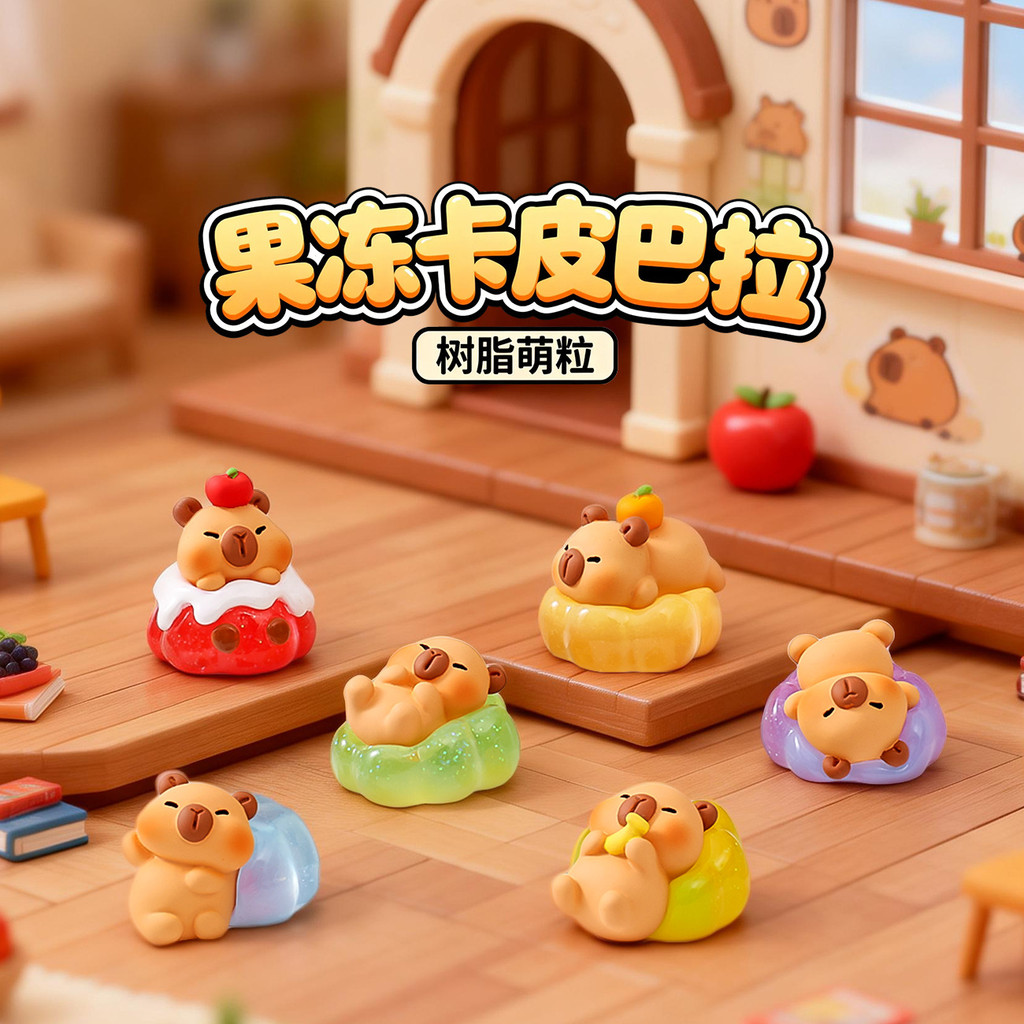 6PCS Jelly โซฟาหมีผลไม้ 3D เรซิ่น Charms สําหรับ DIY