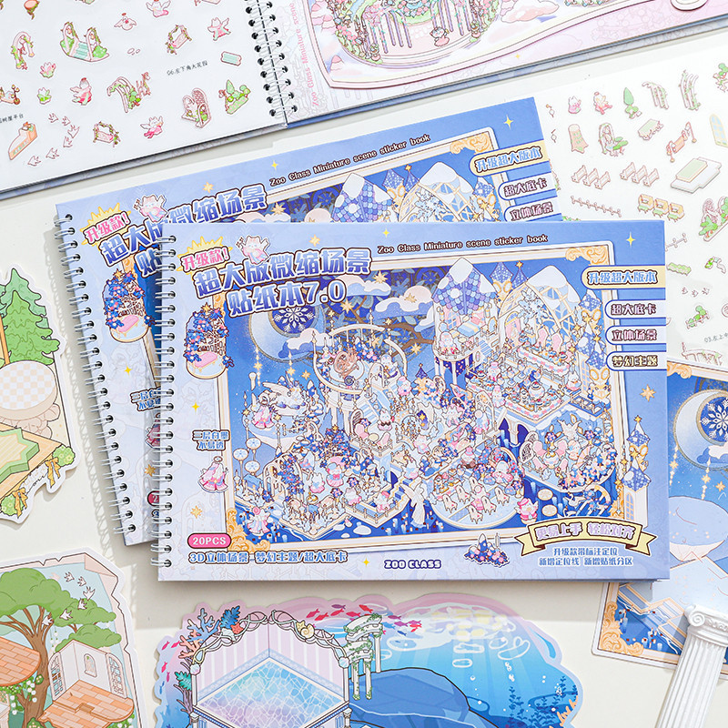 WEI 20 ชิ้น [Starry Secret Series] 3D กันน้ําภูมิทัศน์สติกเกอร์หนังสือสําหรับ Journal Scrapbooking Undersea Story