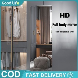 COD Acrylic Mirror DIY HD Mirror Wall Sticker Self Adhesive Mirror Full Body Mirror 20cm*100cm