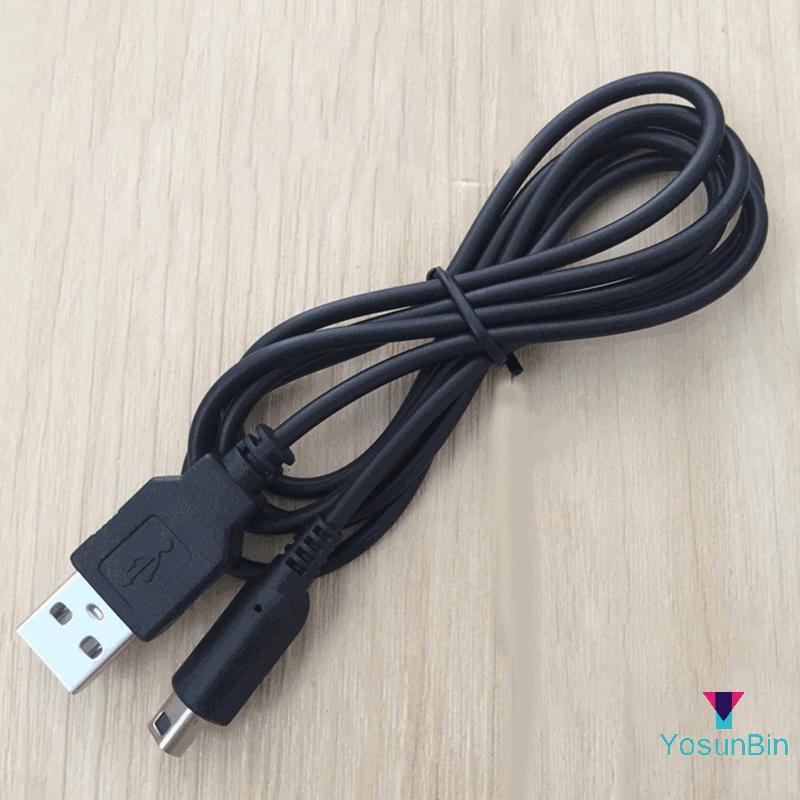 YosunBin] 3DS USB Charger สายชาร์จสําหรับ Nintendo New 3DS XL/New 3DS/ 3DS XL/ 3DS/ ใหม่ 2DS XL/ใหม่