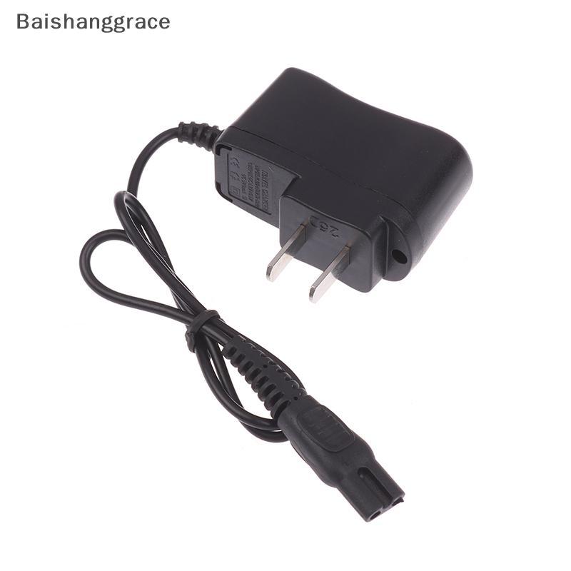 Baishangrace 1 PC EU Plug Glare ไฟฉายอุปกรณ์เสริม Double Hole สายชาร์จ 220V 110V ชาร์จโดยตรงไฟฉาย Light Charger สายไฟ HHT