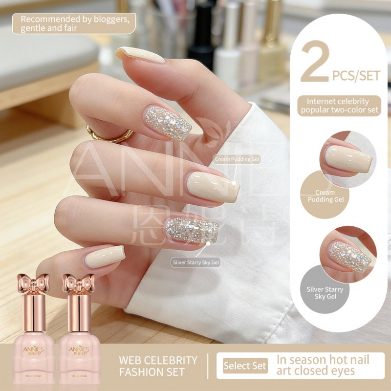 ANNIES ชุดยาทาเล็บเลื่อม Starry Sky 12ml