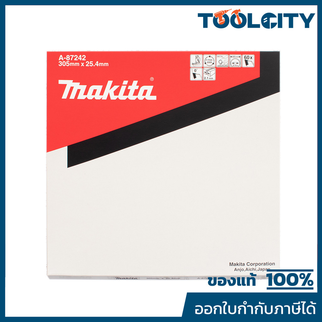 MAKITA มากีต้า MPLC1200001 ใบเลื่อยตัดเหล็ก LC1230 12"-60T A-87242 TCT SAW BLADE 305X25.4X60T Code A-87242
