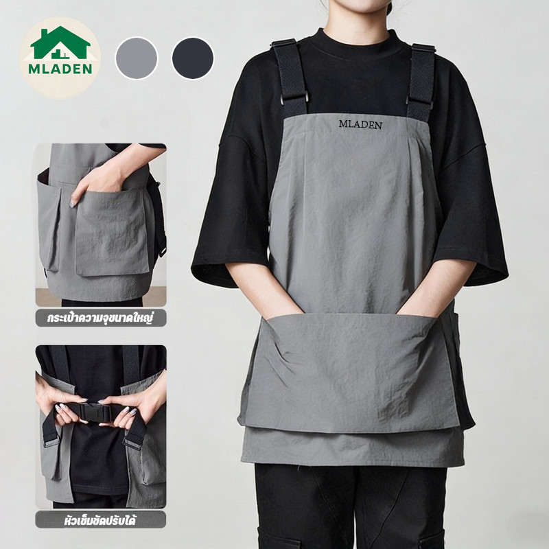 MLADEN ผ้ากันเปื้อนป้องกันน้ำมัน สองสีให้เลือก ทนทานต่อการสึกหรอ น้ำมันและกันน้ำ ผ้ากันเปื้อนทำงาน