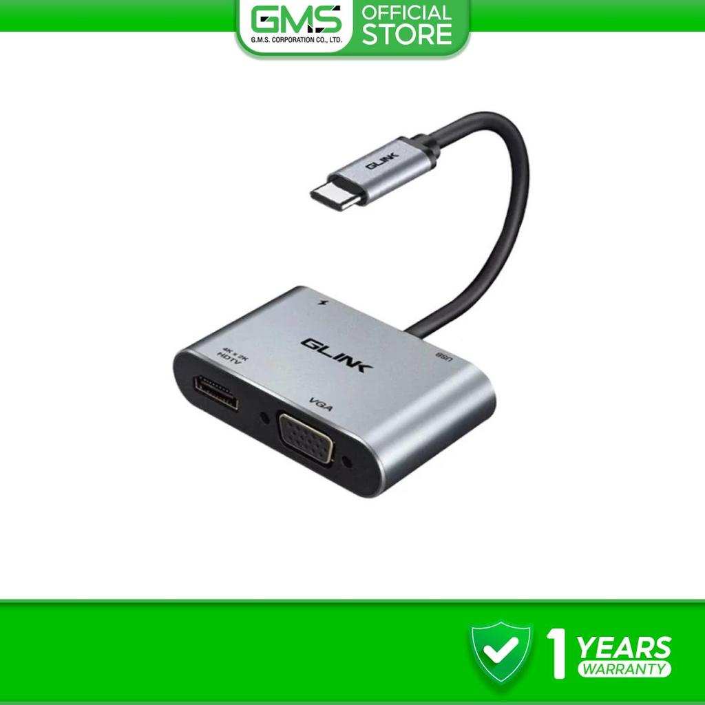 GLINK GL030 4 in 1 Hub Type-C to HDMI / VGA ต่อจอภาพและ USB แบบ 4K
