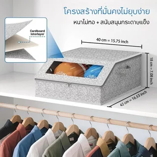 BHQ กล่องเก็บหมวก กล่องเก็บหมวกเบสบอล กล่องผ้าไม่ทอ มีซิป หน้าต่างใส กันฝุ่น พับได้ จุ24ใบ