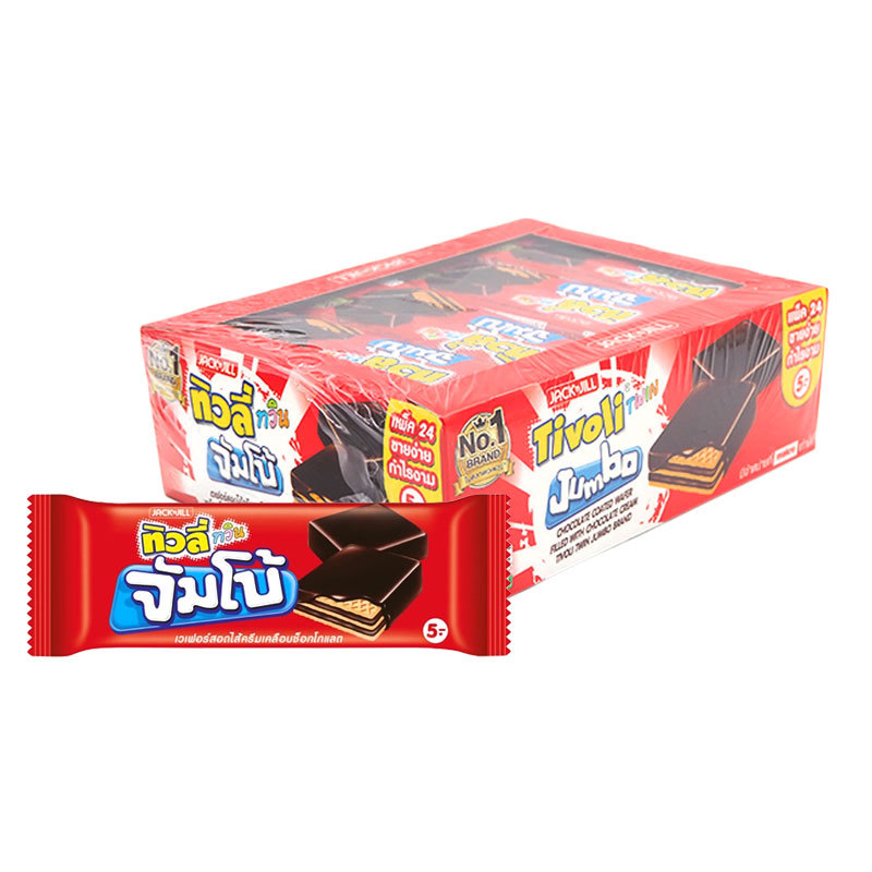 ทิวลี่ ทวินจัมโบ้ ช็อกโกแลต 35 ก. 24 ชิ้น (TIVOLI Twin Jumbo Chocolate 35 g 24 pcs) โปโลแมน POLOMAN