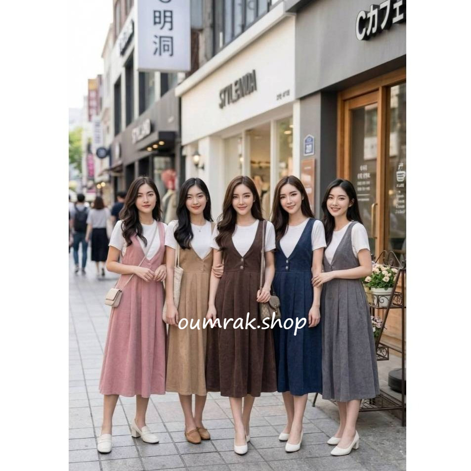 AA1543 SET 2 ชิ้น ชุดเอี๊ยมผ้าลูกฝูก + เสื้อยืดแขนสั้น