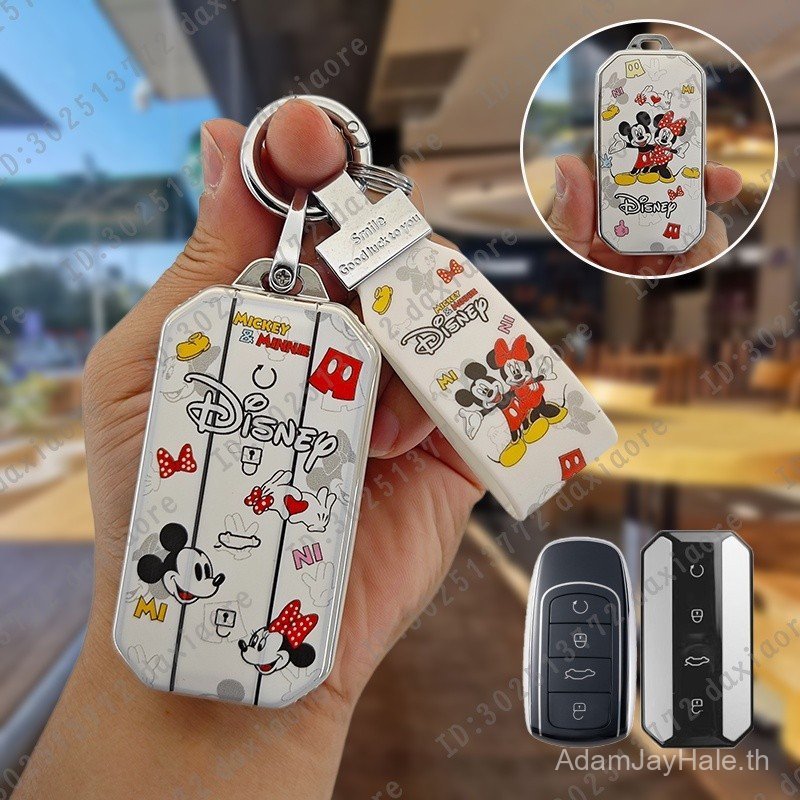 ฝาครอบกุญแจรถสําหรับ CHERY jaecoo5 J5 JAECOO 5 EV jaecoo j7 omoda 5 C9 TPU ปลอกกุญแจรถยนต์ เคสกุญแจ