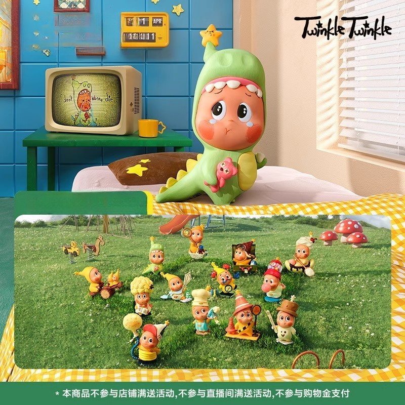 ป๊อปมาร์ท 123!Twinkle Twinkle series Blind Box ของเล่นศิลปะ EI45