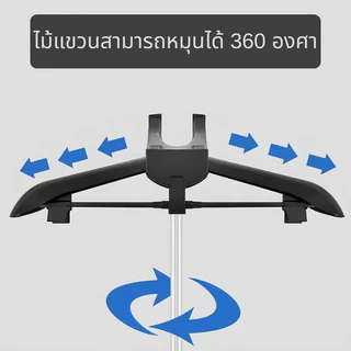 ที่แขวนเสื้อรีดผ้า ปรับระดับได้ ที่แขวนเสื้ออเนกประสงค์ พับเก็บได้ แข็งแรง แถมถุงมือรีดผ้าแบบสุ่นสี