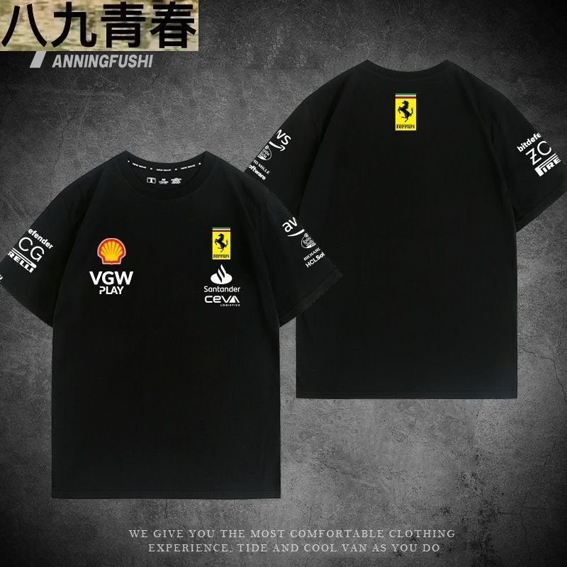 ฤดูร้อน Breathable F1 Ferrari ทีม Miami Award Racing ชุดเสื้อยืดแขนสั้นหลวม 44