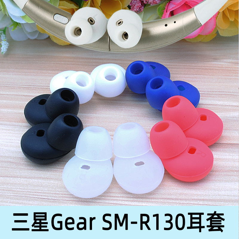 เหมาะสําหรับ Samsung Gear Circle SM-R130 เคสหูฟังบลูทูธ Vido ซอสดั้งเดิมไม่มีร่องรอยชุดหูฟังแบนชุดหู