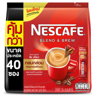 เนสกาแฟเบลนด์แอนด์บรูริชอโรมากาแฟปรุงสำเร็จชนิดผง 16ก แพค 40ซอง Nescafe B&B Rich Aroma 16X40 [8850127059090 ]