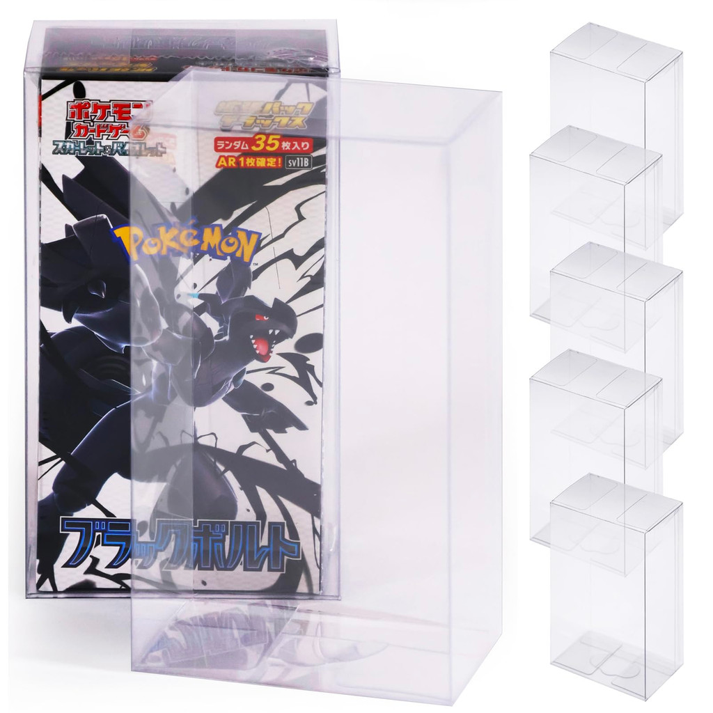 【การพัฒนาร่วมกับนักสะสม】 Pokémon การ์ด BOX Loader กล่องเก็บ UV Cut 10 ชิ้น BOX Loader Semi-Hard Load