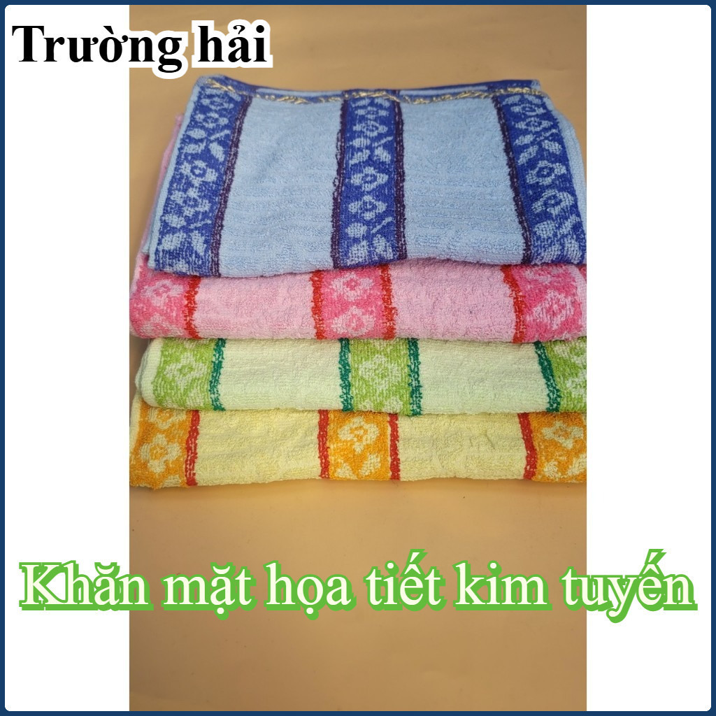 PHUC HUNG ผ้าเช็ดหน้าลายดอกไม้ผ้า ขนาด 30cmx50cm ผ้าคอตตอนเนื้อนุ่ม 100%