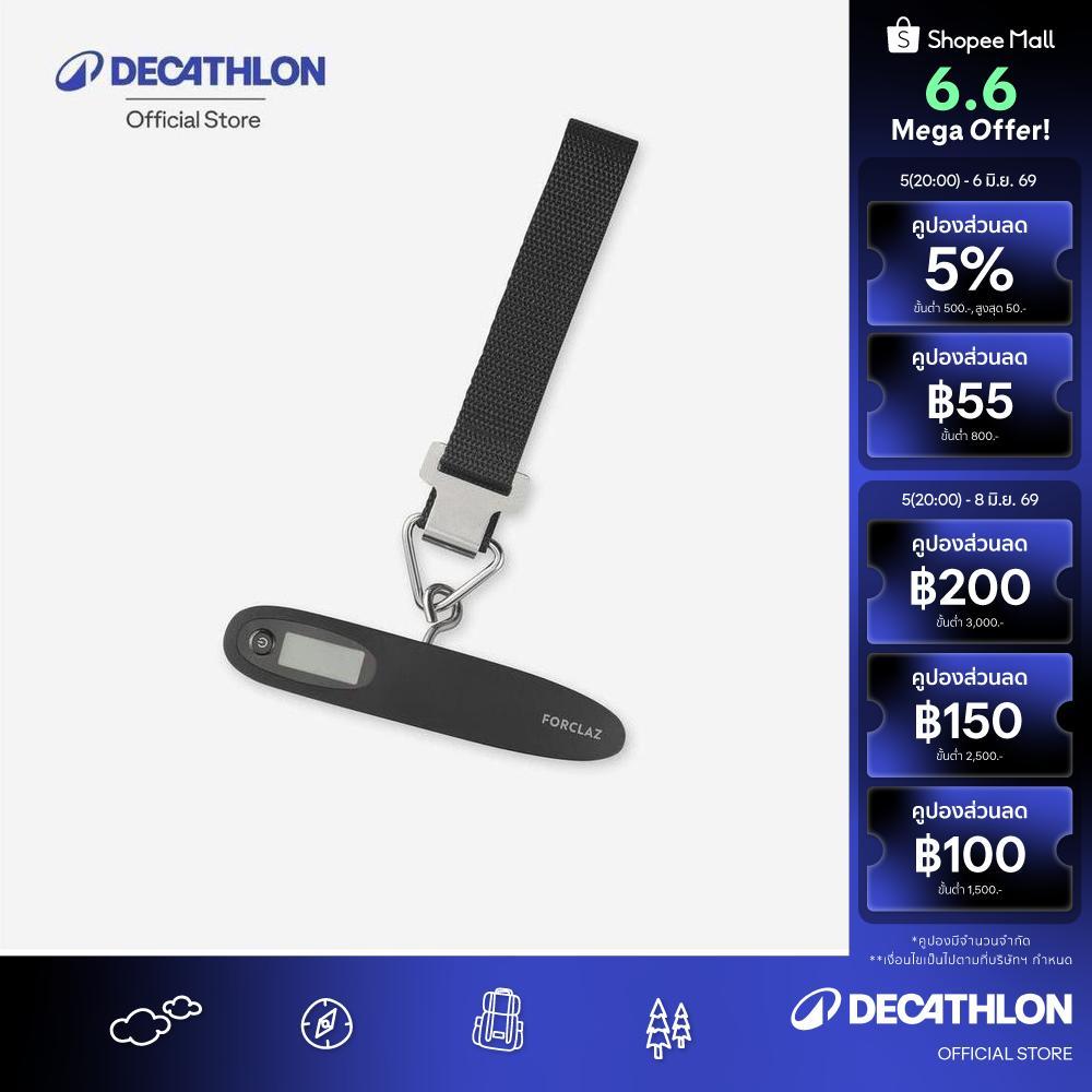 Decathlon Electronic Luggage Scale Ls Travel เครื่องชั่งน้ำหนักกระเป๋าเดินทางดิจิทัล รุ่น Ls Travel - Black