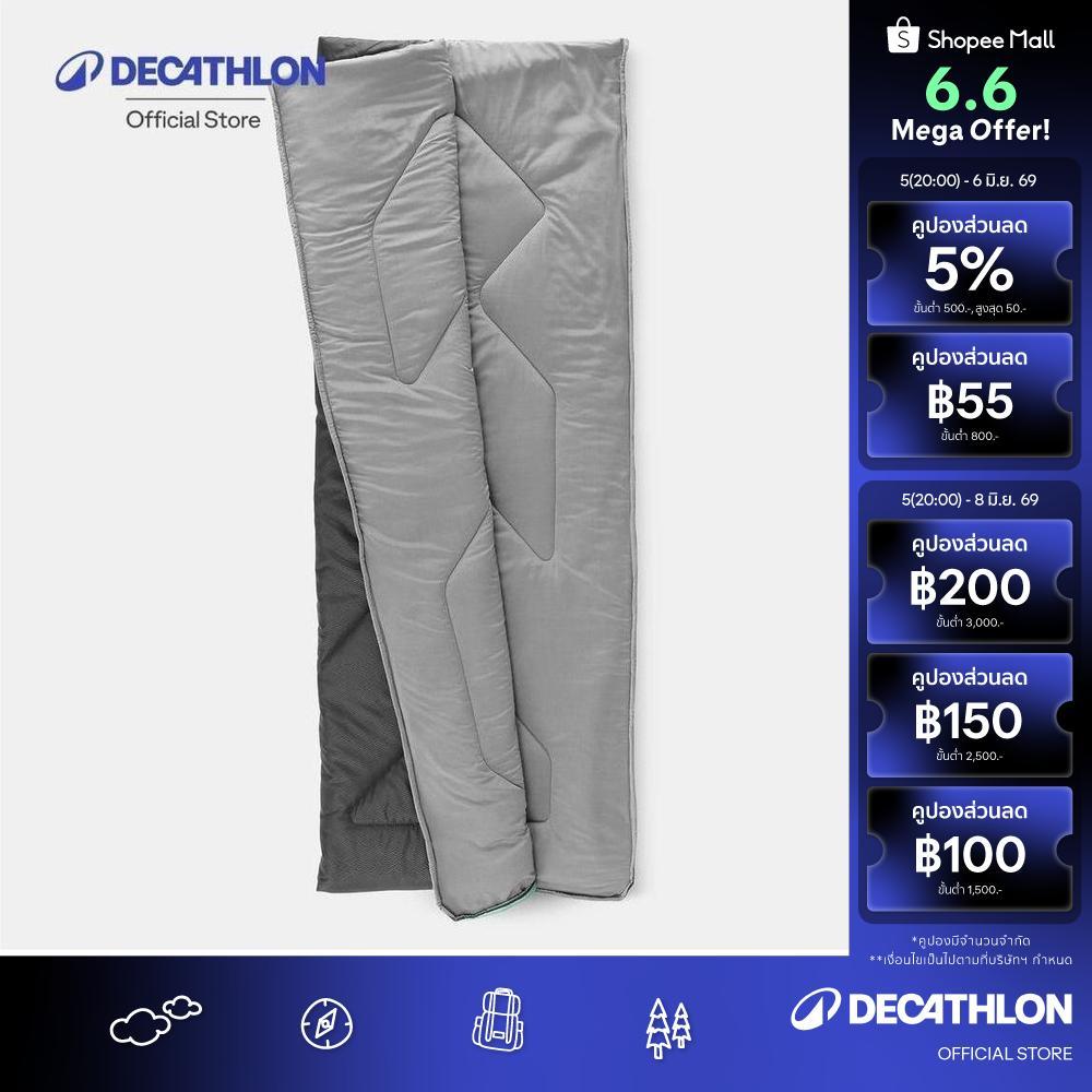 Decathlon Camping Sleeping Bag - Arpenaz 15° ถุงนอนตั้งแคมป์ รุ่น Arpenaz 15° - Black