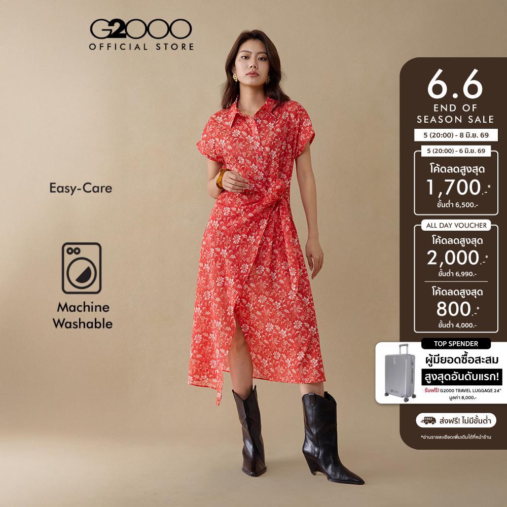 G2000 เดรสสำหรับผู้หญิง Fit & Flare Shape รุ่น 59233046