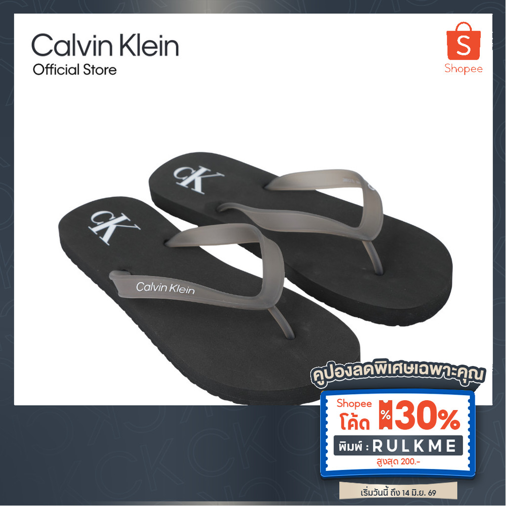 CALVIN KLEIN รองเท้าแตะผู้ชาย รุ่น ZM03109 0GM-สีดำ