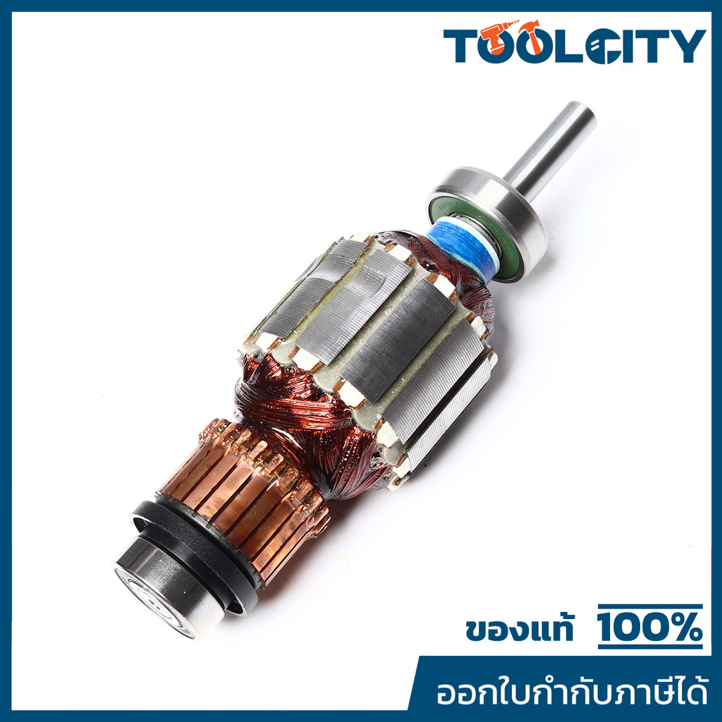 MAKITA มากีต้า MAUB1100 อะไหล่ทุ่นไฟฟ้า UB-1100(UB-1101) ARMATURE ASS'Y 220V FOR UB1100 Code 516478-