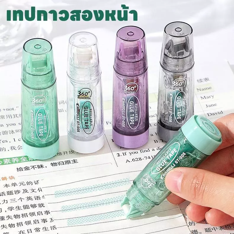 เทปกาว ลายจุดน่ารัก สองด้าน ลูกกลิ้งกาว ดันได้ & รีฟิล อุปกรณ์เครื่องเขียน เทปกาวสองหน้า รูปจุด แบบพกพา