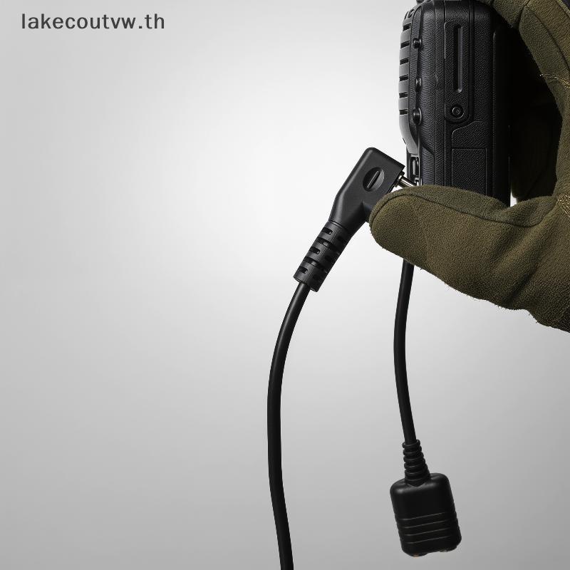 LK 1M K ประเภท 2 Pin Walkie-Talkie ไมโครโฟนขยายสําหรับ UV-5R 888S Essential สําหรับ Hikers และ Campe