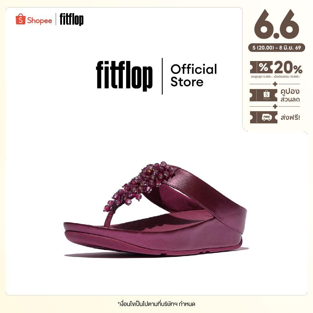 FITFLOP RUMBA IRIDESCENT BEADED T/P รองเท้าแตะแบบหูหนีบผู้หญิง รุ่น E4W-D01 สี PURPLE