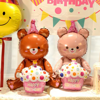 ลูกโป่งฟอยล์หมีถือเค้ก 4D ลูกโป่งวันเกิดลายหมี สำหรับตกแต่งปาร์ตี้ งานวันเกิด และถ่ายภาพ สีสันน่ารัก เหมาะสำหรับเด็ก