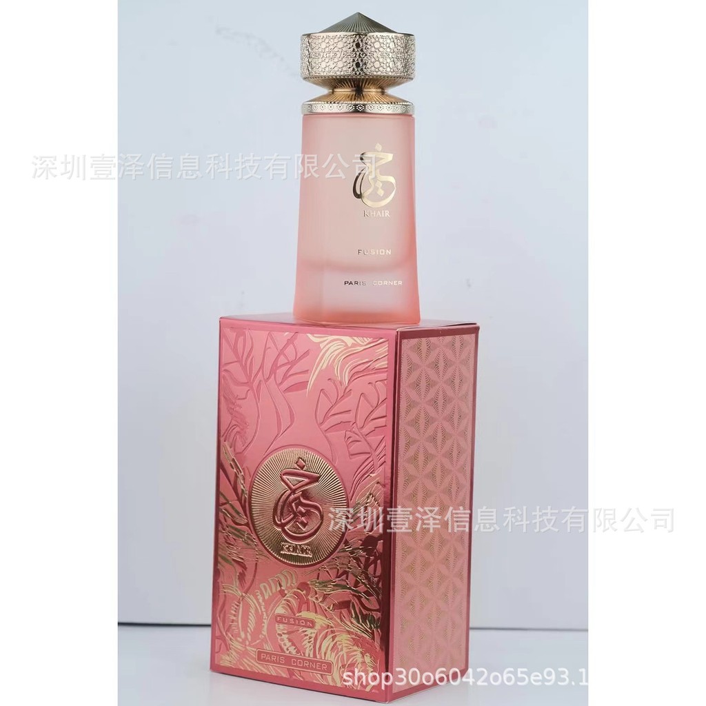 Paris Straw Khair Fusion Paris Corner น้ําหอมผู้ใหญ่ตะวันออกกลาง IZ7X